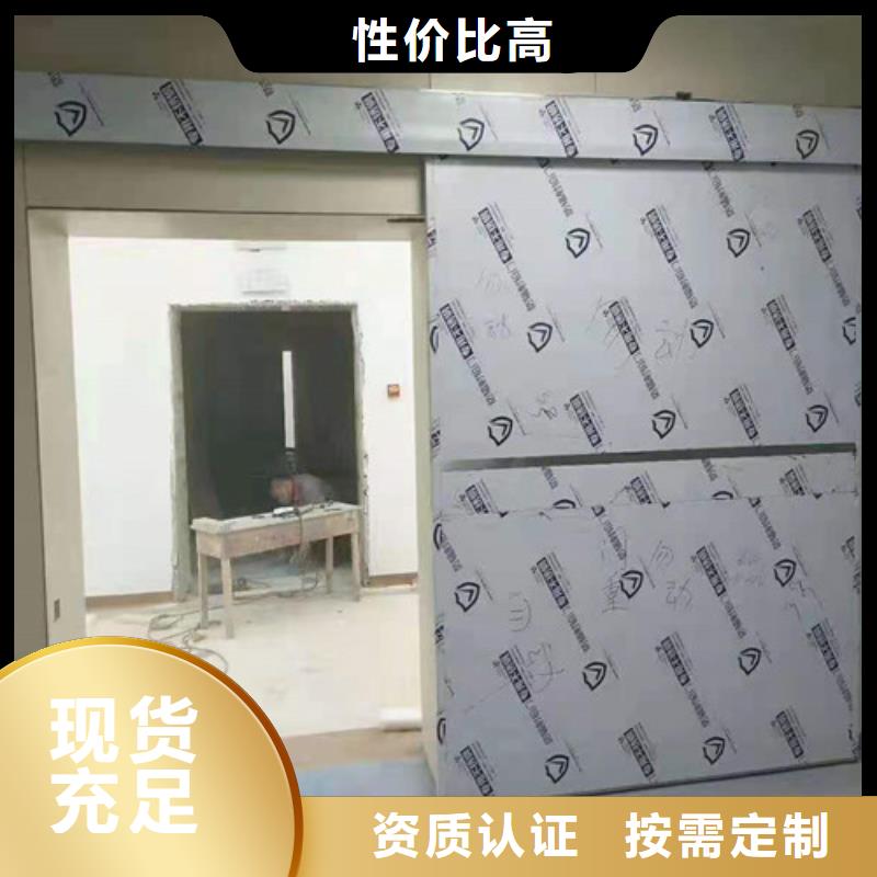 铅门严选材质产品细节参数