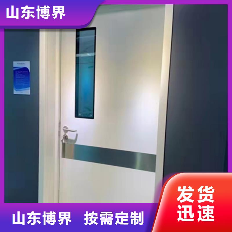 X光室防护铅门高品质诚信厂家出货快