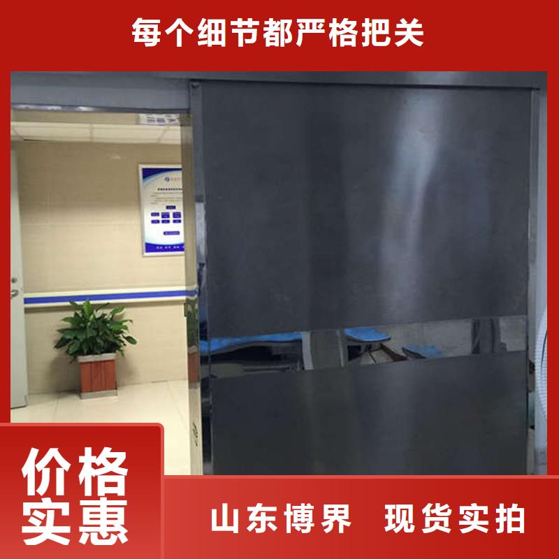 防辐射铅门实在漯河多种规格库存充足