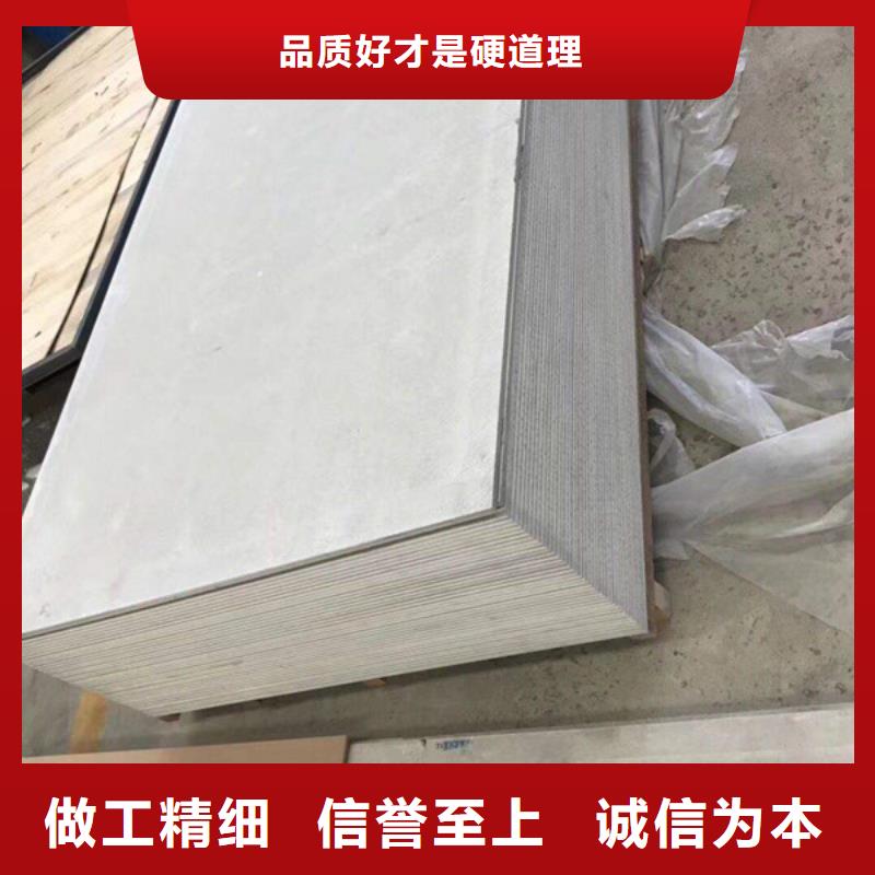 防护钡板汉中贴心服务当地货源