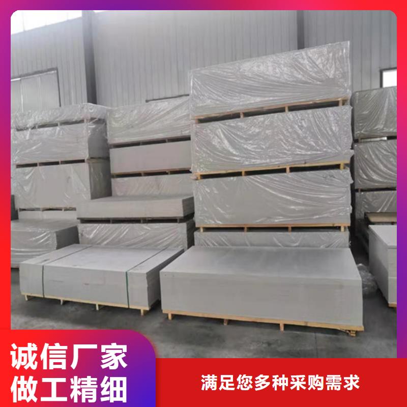 硫酸钡板现货交易品质卓越