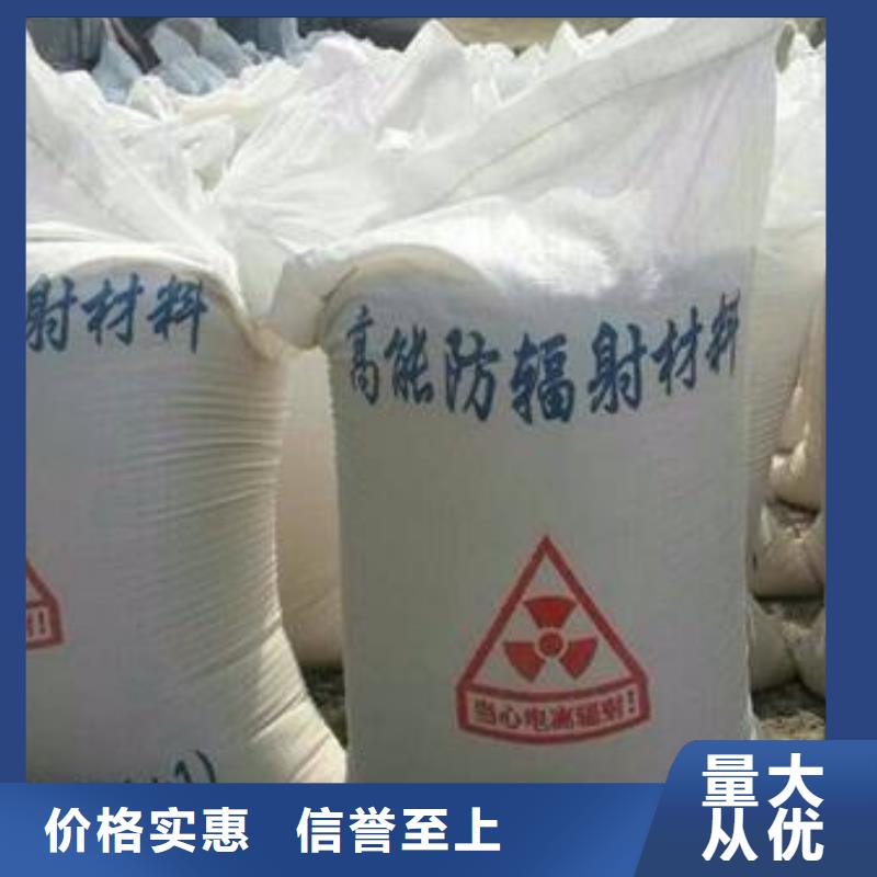 滨州硫酸钡板专业生产大量现货
