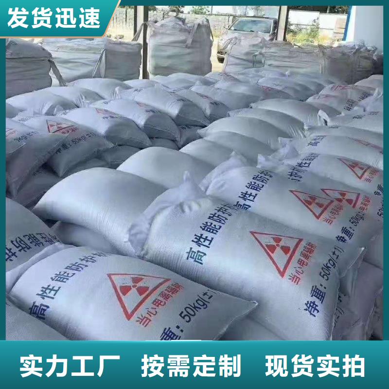 重晶石钡沙层层质检同城制造商