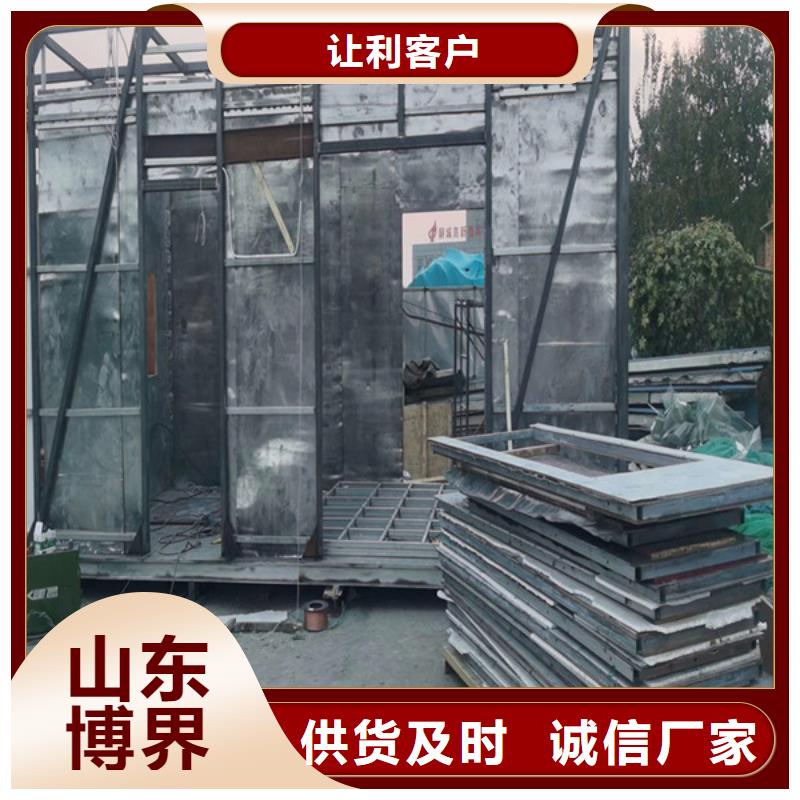 牙科防护钡板性价比高用心制造