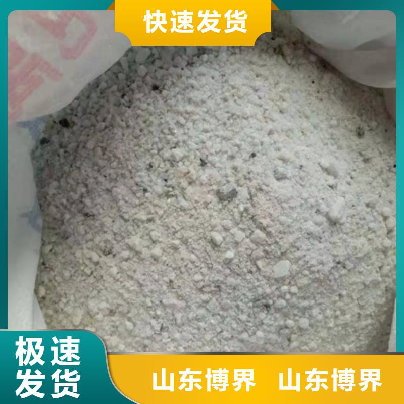 硫酸钡工厂直销低价货源