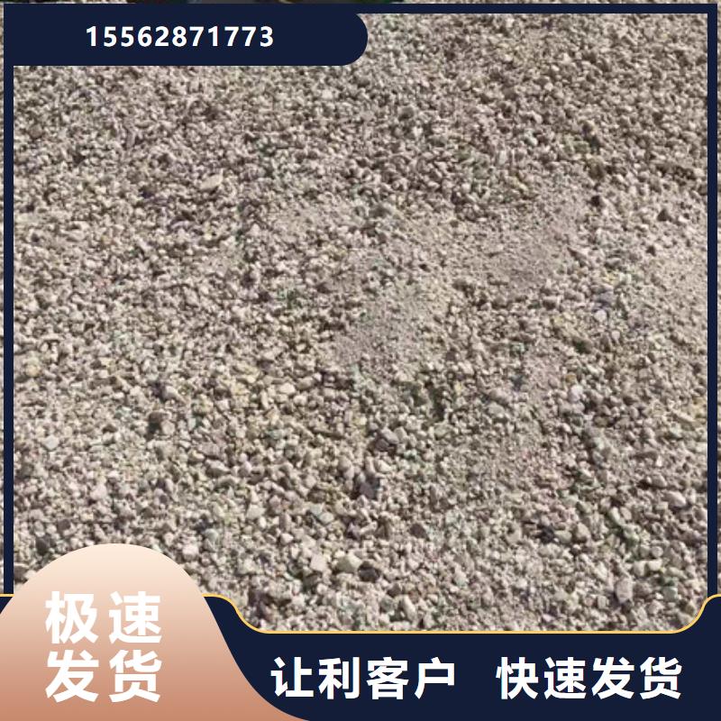 白银硫酸钡诚信为本当地供应商