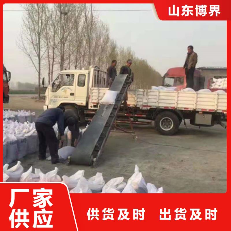 X射线硫酸钡源厂供货同城供应商
