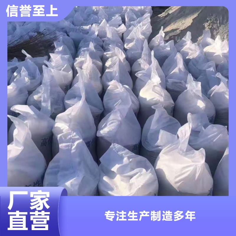 铁岭硫酸钡生产安装本地经销商