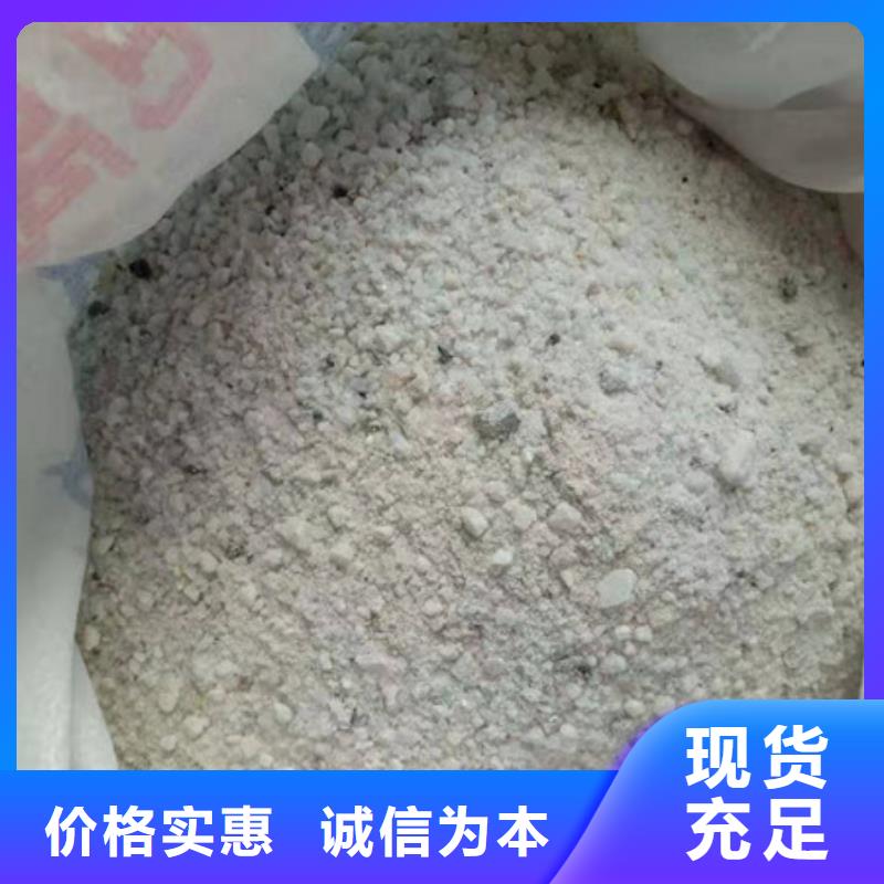 阳江15mm硫酸钡板专业生产品质保证同城公司