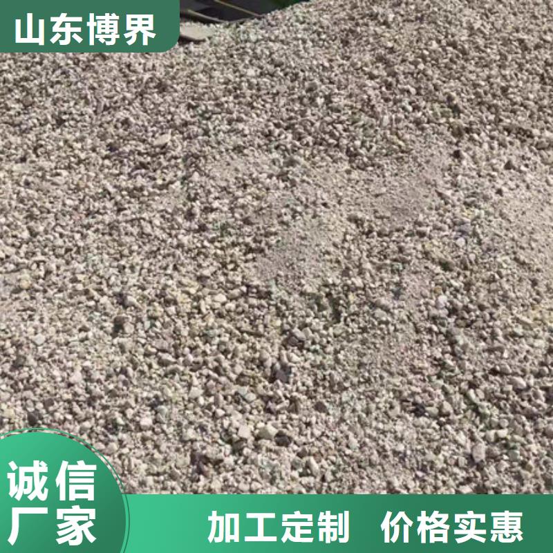 辐射防护钡板厂家好品质经得住考验