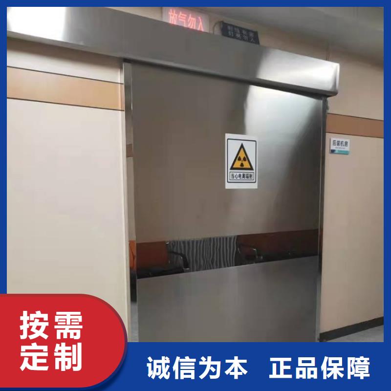 X射线钡板诚信厂家同城供应商
