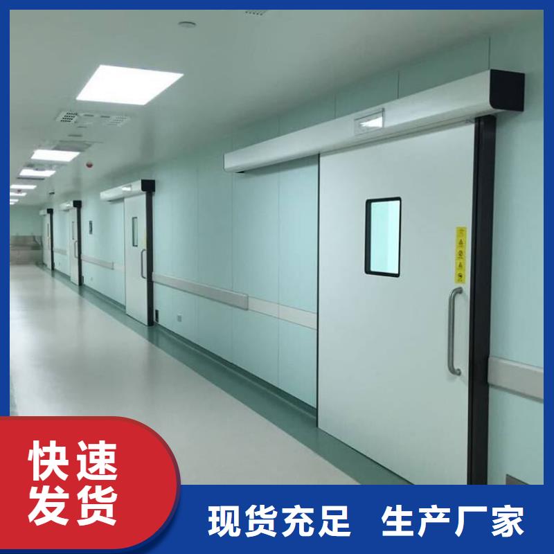 丽水防护钡板海量现货直销厂家直接面向客户