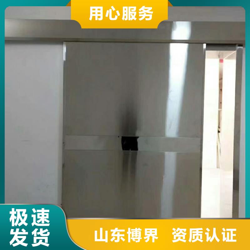 成都CT室吊顶钡板经久耐用好品质经得住考验