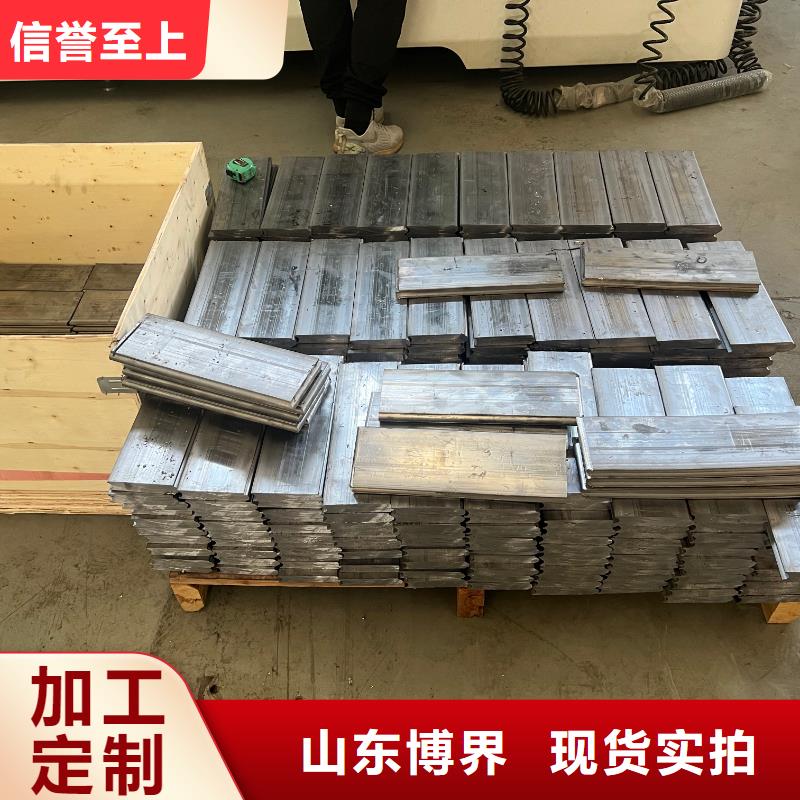 铅制品加工专注质量品质保障价格合理