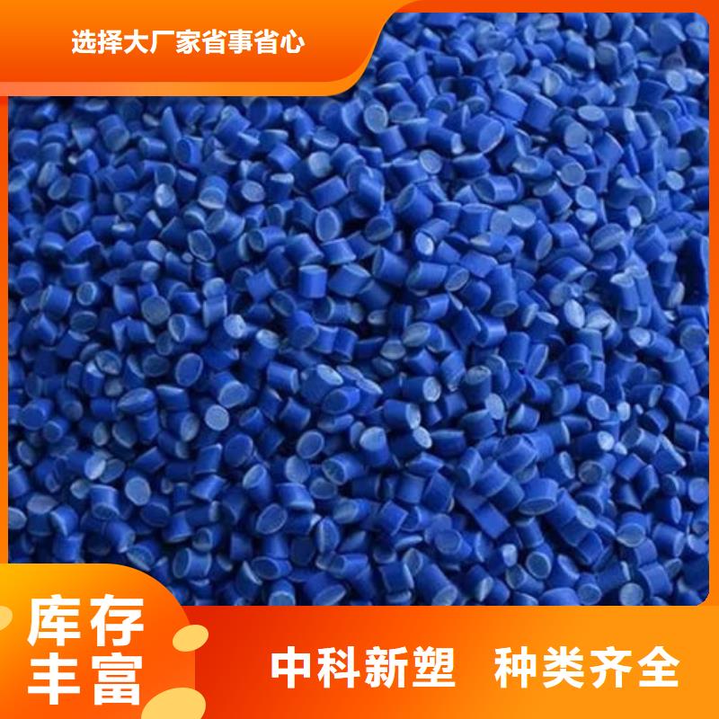 伊犁燃气管颗粒口碑好实力强同城生产商