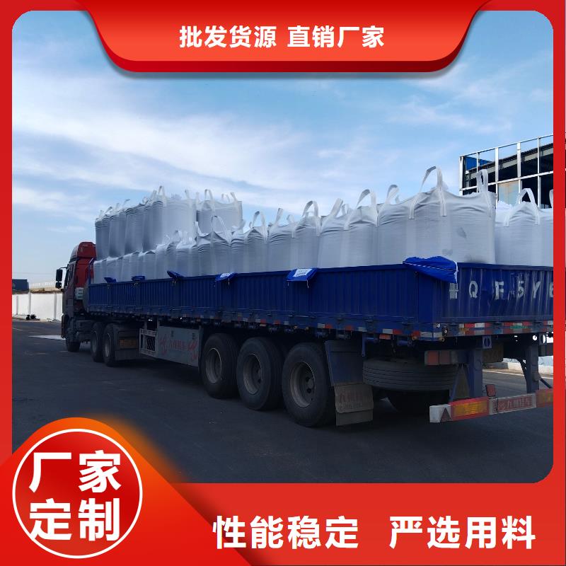 临沂穿线管回料优质工艺产地采购