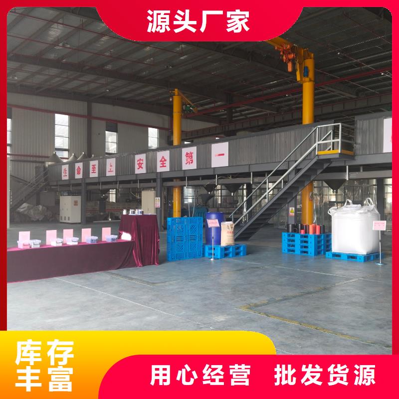中科新塑管道再生料销售售后为一体原厂制造再生PE颗粒当地生产厂家
