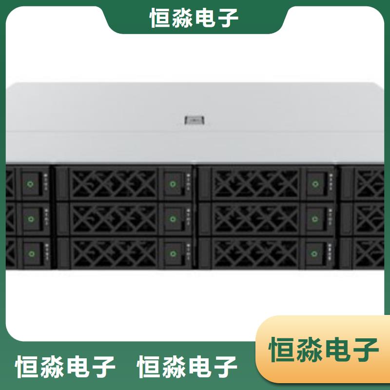 国产服务器实时助您降低采购成本