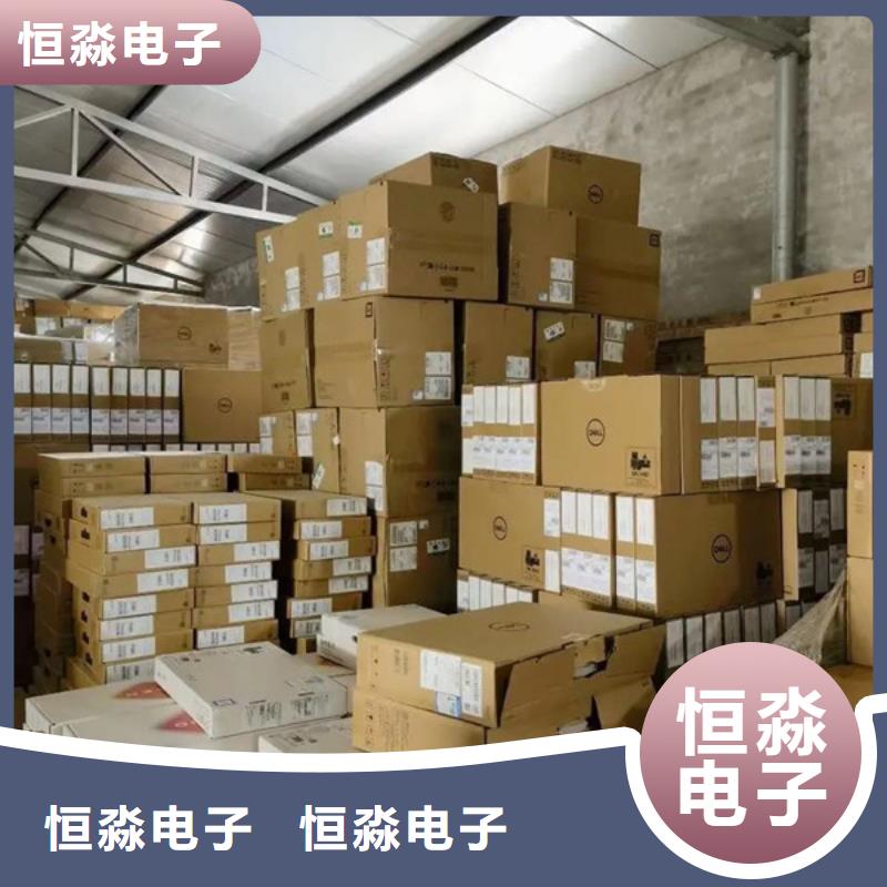 南京华三电脑信誉良好本地品牌