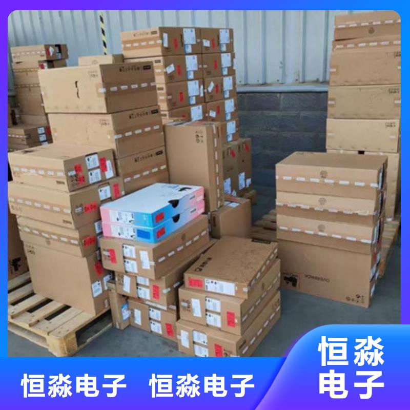 湖北联想电脑专卖方便快捷当地生产商