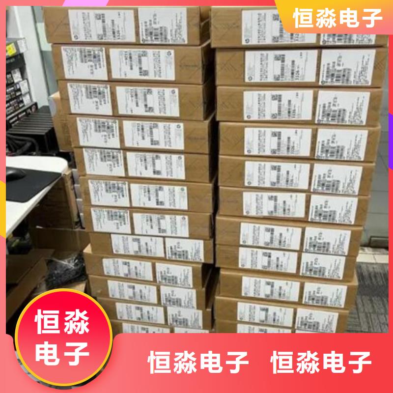 六安超聚变电脑专卖讲究信誉服务周到