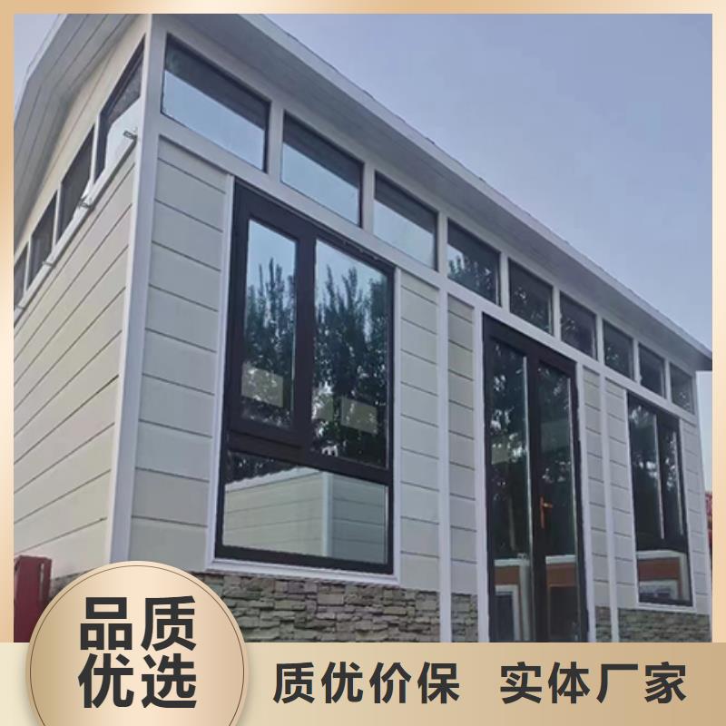 学校岗亭品质优选好货直供