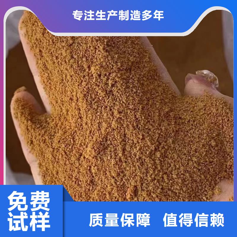 喷雾干PAC颜色尺寸款式经验丰富品质可靠