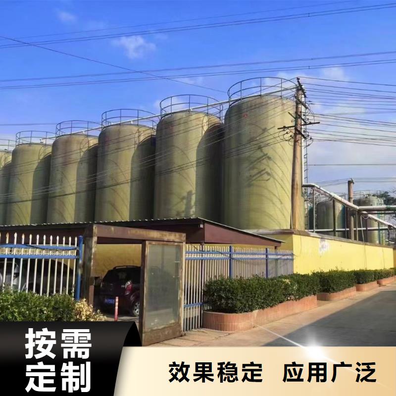 聚铝老品牌厂家源头厂家经验丰富