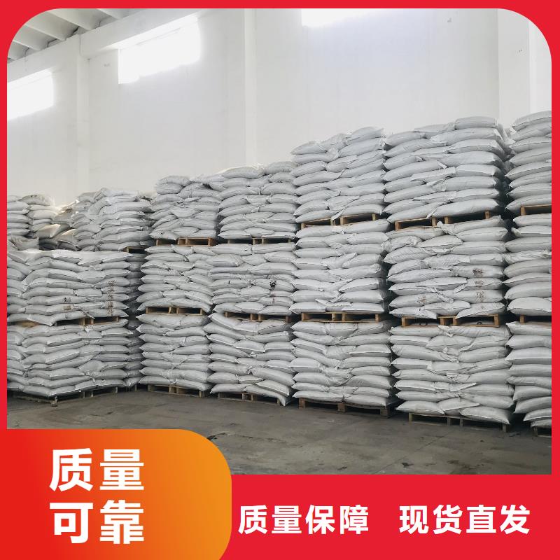 喷雾聚合氯化铝型号全低合作共赢