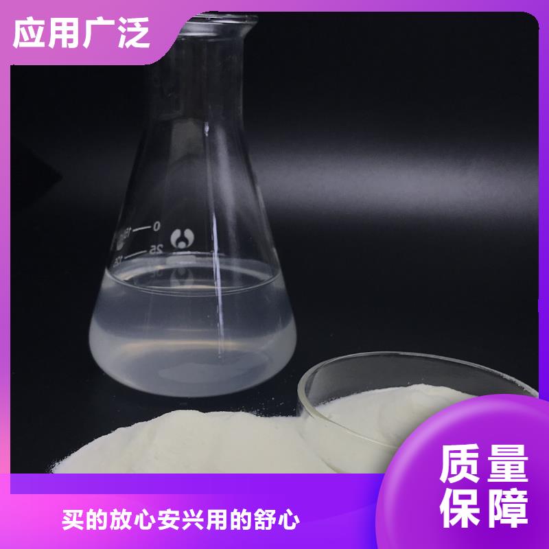 喷雾干燥聚合氯化铝拥有多家成功案例持久有效同城货源