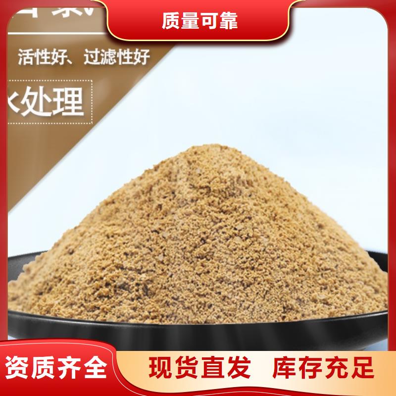 喷雾干燥聚合氯化铝用心做好细节同城厂家