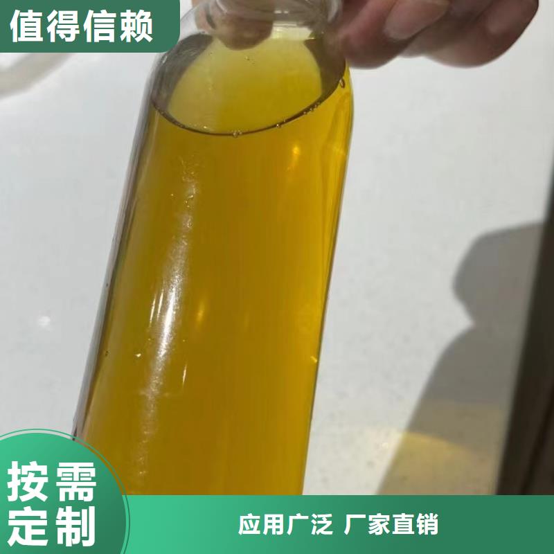 食品级聚铝现货快速采购当地货源