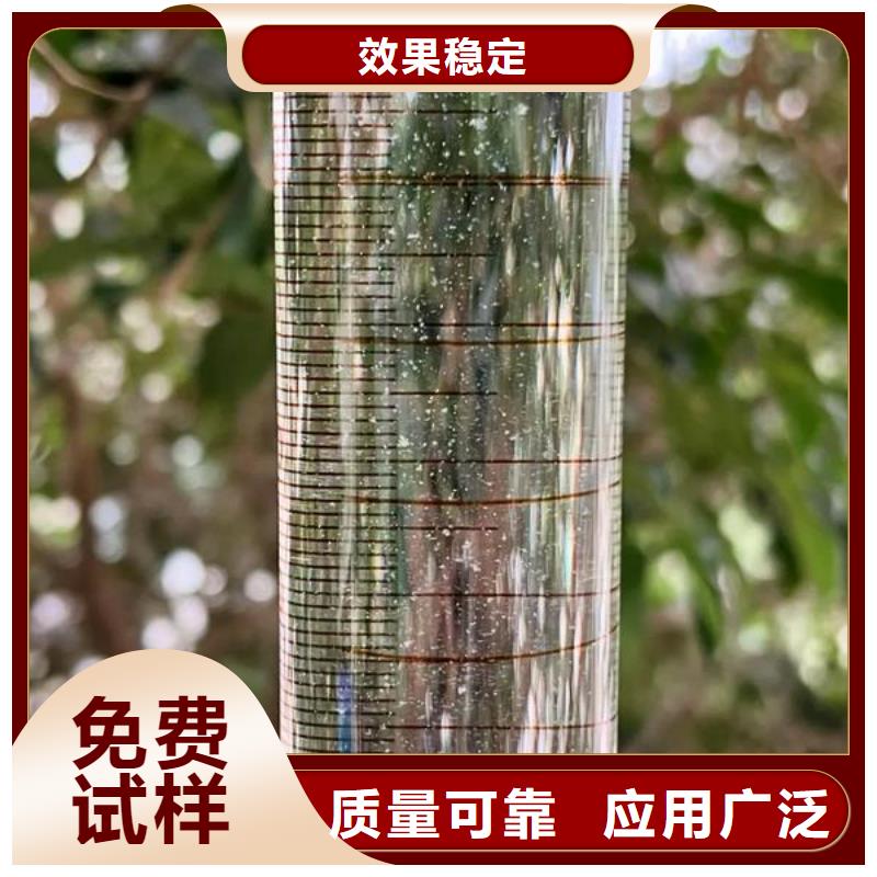 PAM非离子快速响应本地配送本地生产商