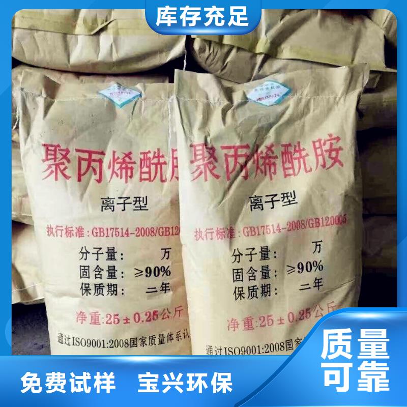 PAM性能稳定质量上乘