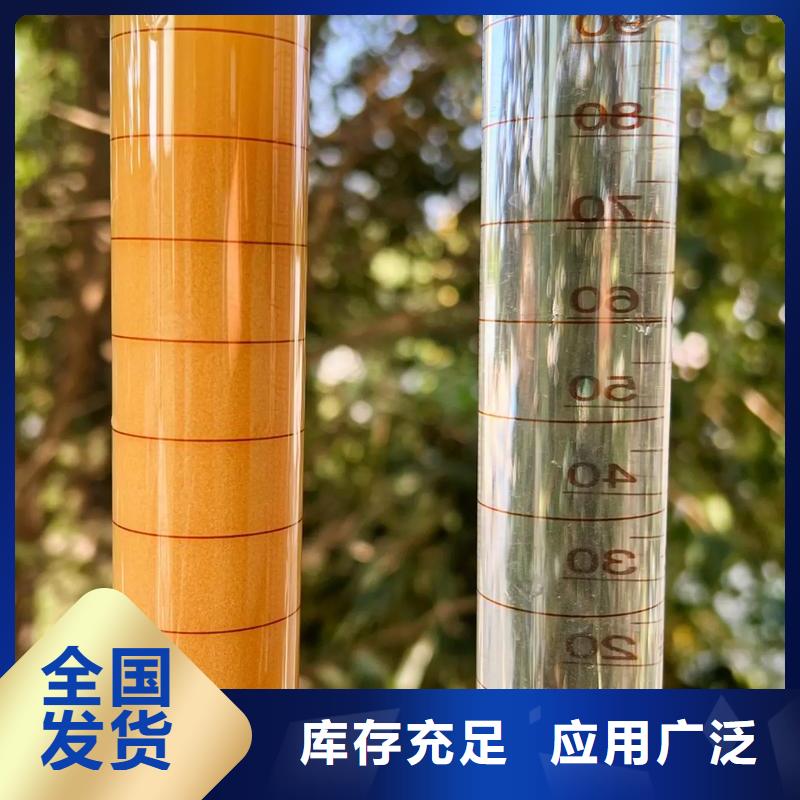 PAM专属采购无忧