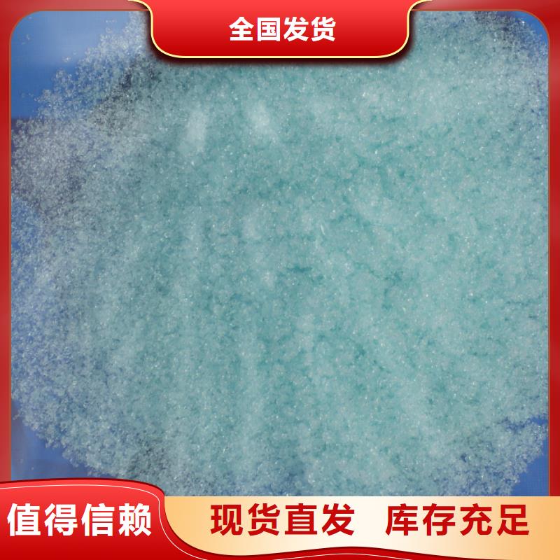​烘干硫酸亚铁实体诚信厂家生产品质优选