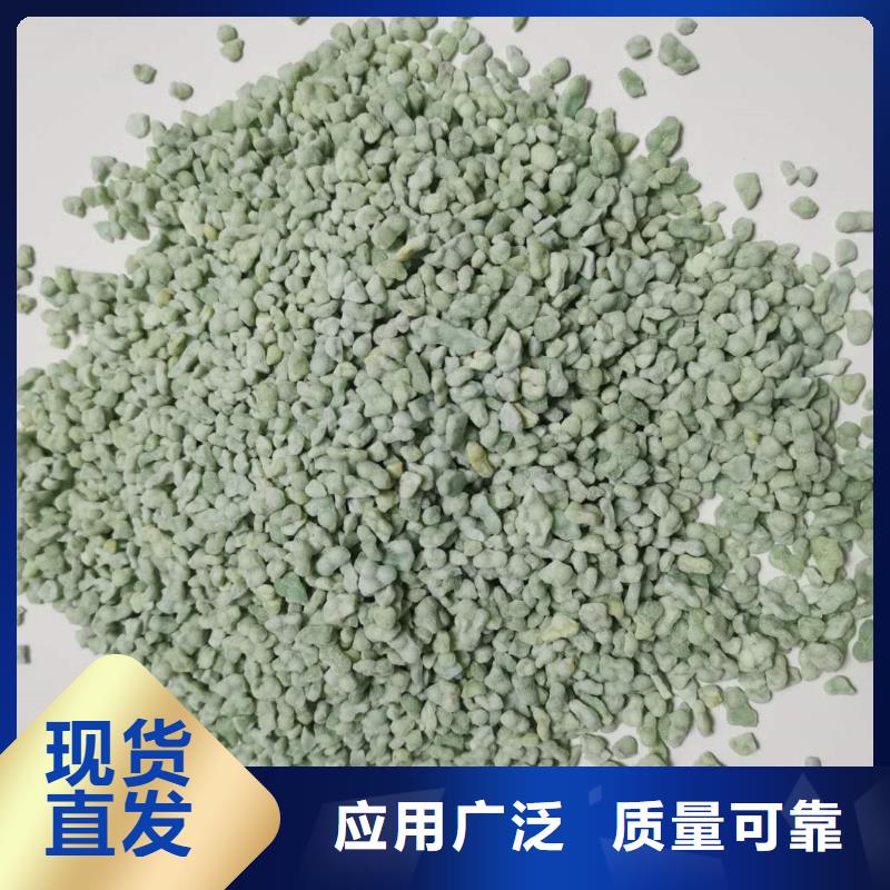 烘干硫酸亚铁优良材质精准客户信赖的厂家