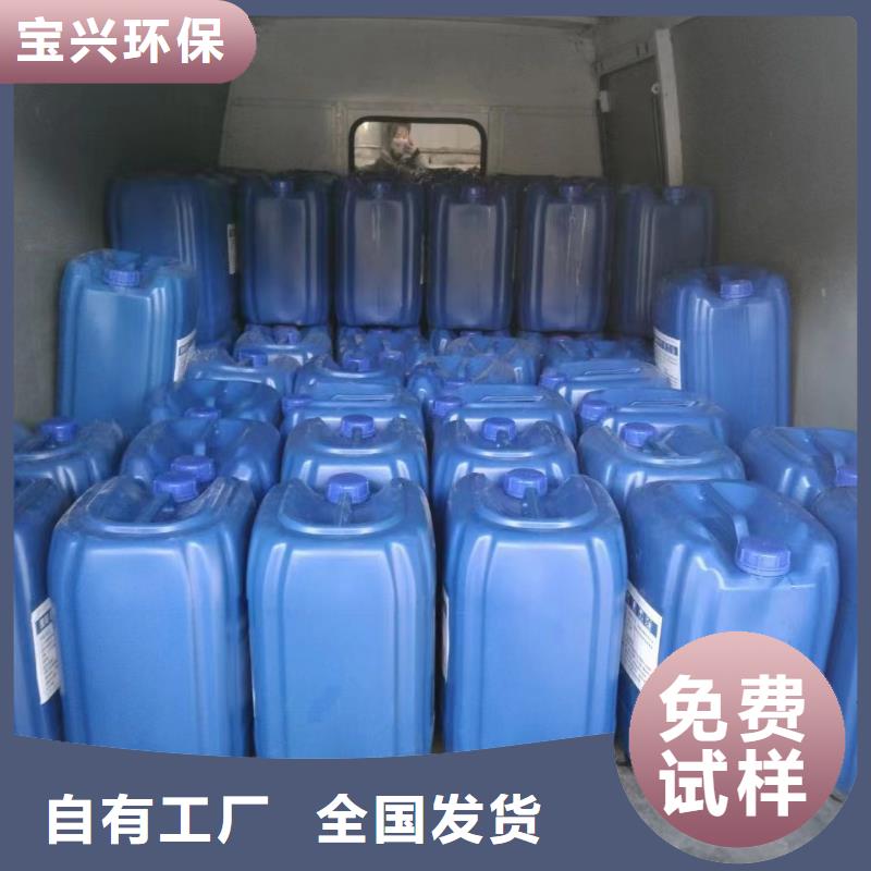 树脂消泡剂放心购当地生产厂家