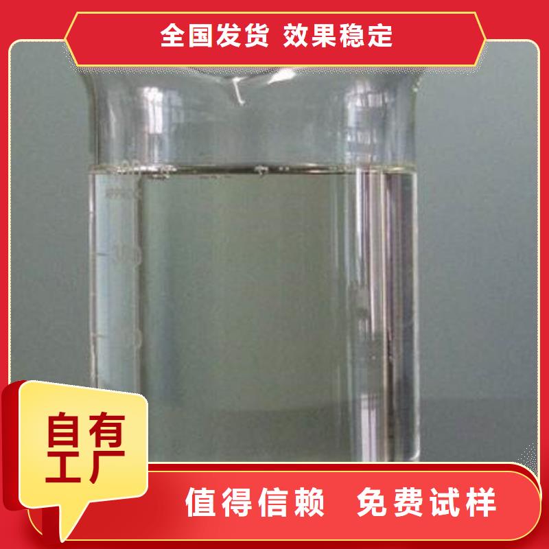 消泡剂支持当地货源