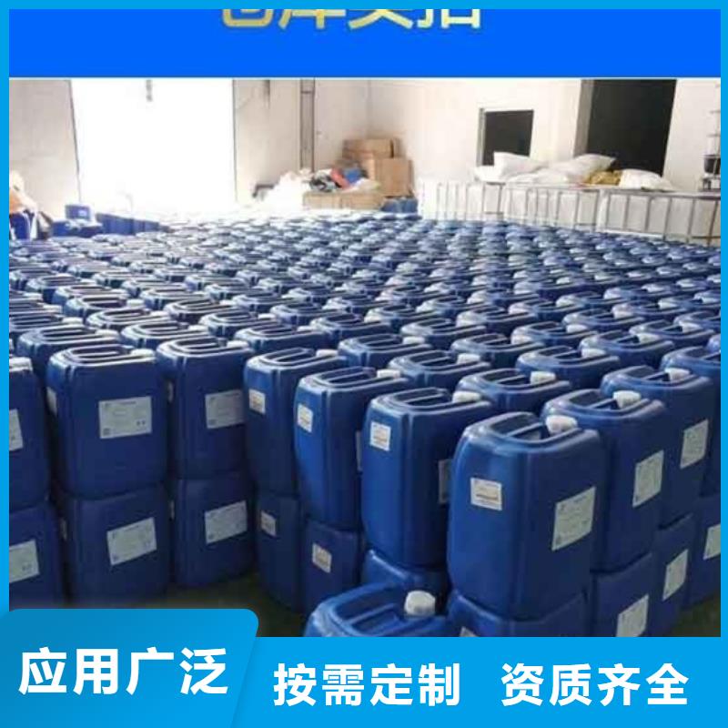脱硫消泡剂严格把关质量放心一件也发货
