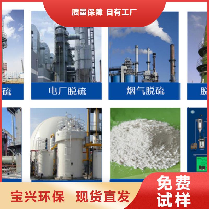 有机硅消泡剂及时价格地道