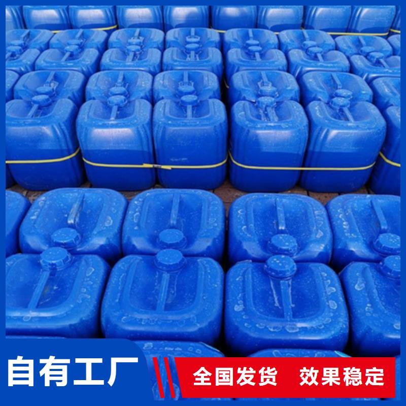 聚醚酯消泡剂随心所欲买的放心安兴用的舒心