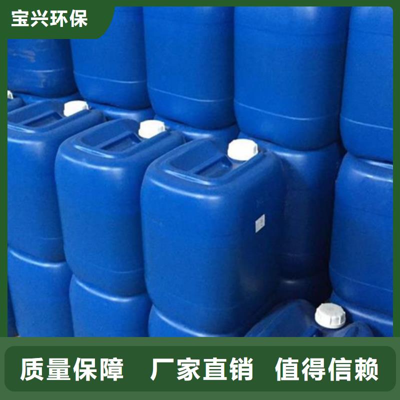 消泡剂细节之处更加用心实体厂家支持定制
