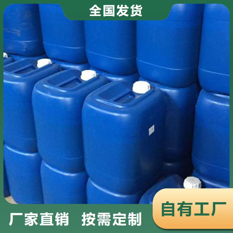 消泡剂自有厂家好货有保障