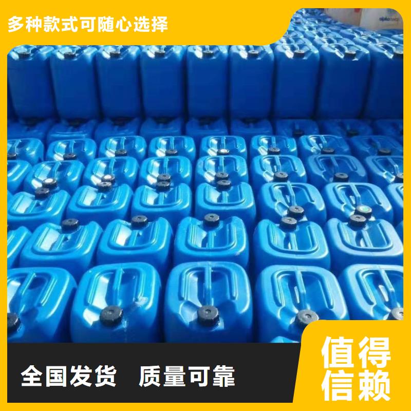 工业消泡剂一周内今日价格