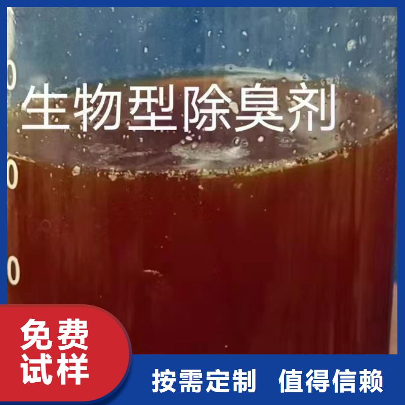 消泡剂质量不佳尽管来找我产品细节参数
