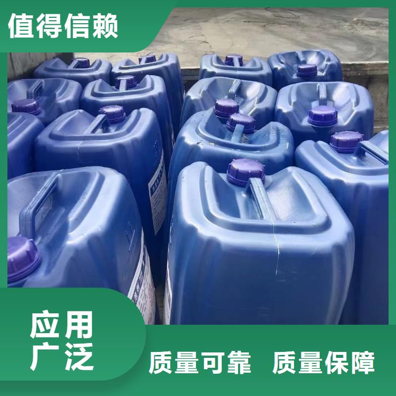 树脂消泡剂N年专注当地厂家