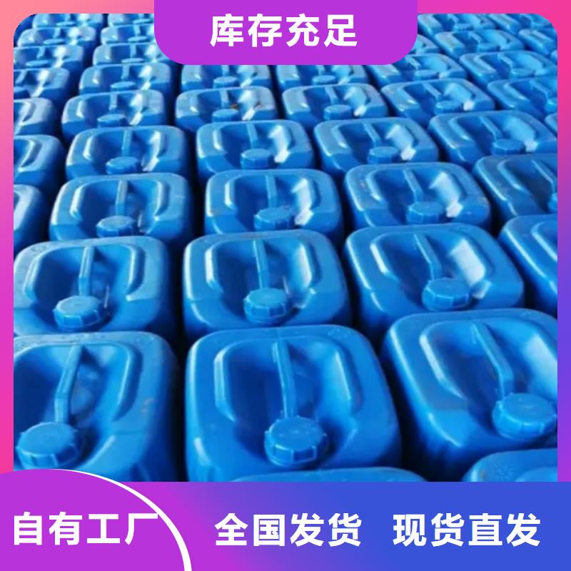 消泡剂专业信赖厂家质检严格