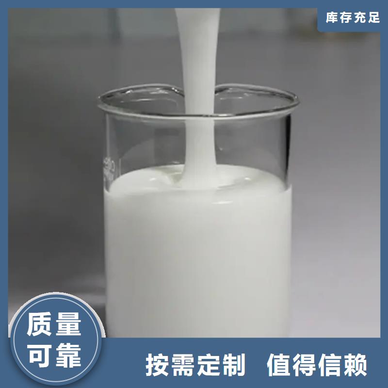 聚醚消泡剂实力优品供货及时