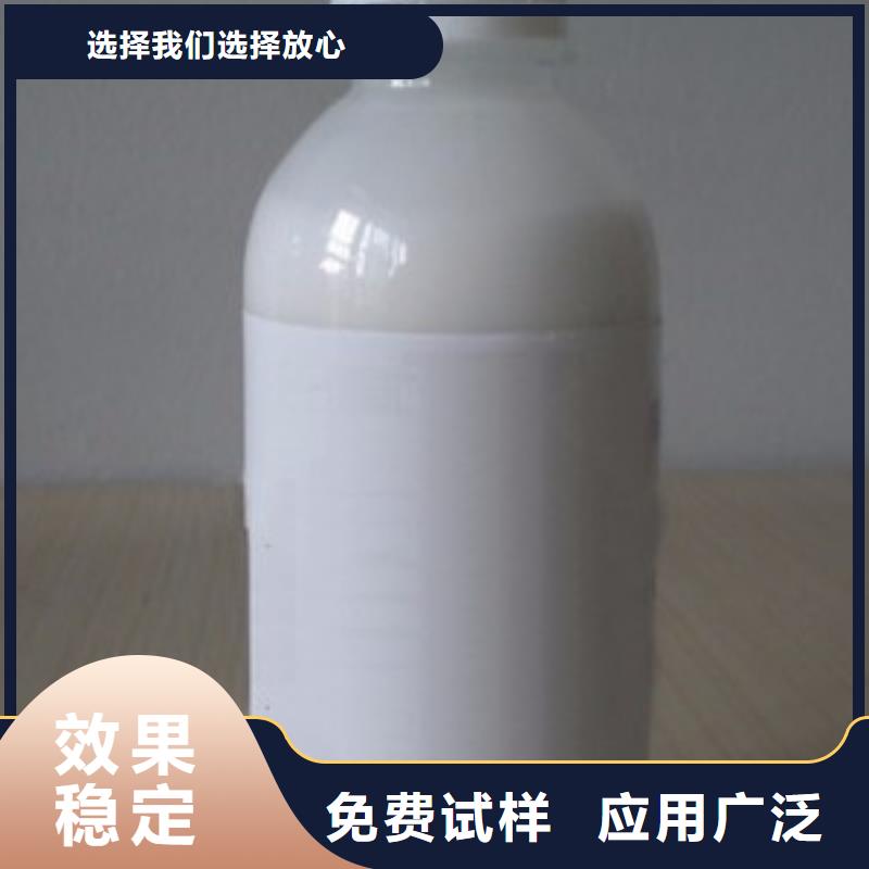 聚醚消泡剂订制批发经验丰富品质可靠